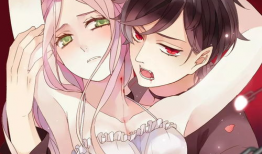 漫画甜美的咬痕,漫画中的爱恋咬痕