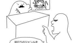 怎么画漫画赚钱,揭秘漫画赚钱的秘诀