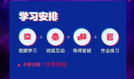 短视频训练营,打造爆款短视频的秘籍攻略