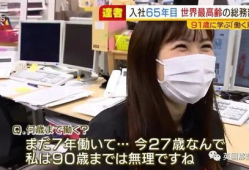 日本91禁播在线直播,在线直播的灰色地带