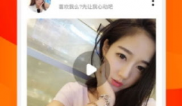 芭乐短视频下载,轻松获取热门视频，享受娱乐时光