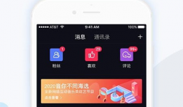 97短视频,捕捉瞬间，记录生活精彩瞬间