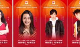 大秀短视频,捕捉潮流瞬间，展现时代风采